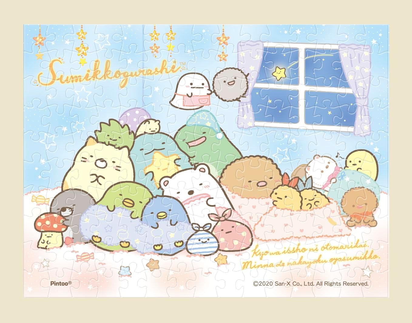 Ensky MA-C07 Sumikkogurashi Fun Sleepover Party - Bean Puzzle (150 Pieces) - BanzaiHobby