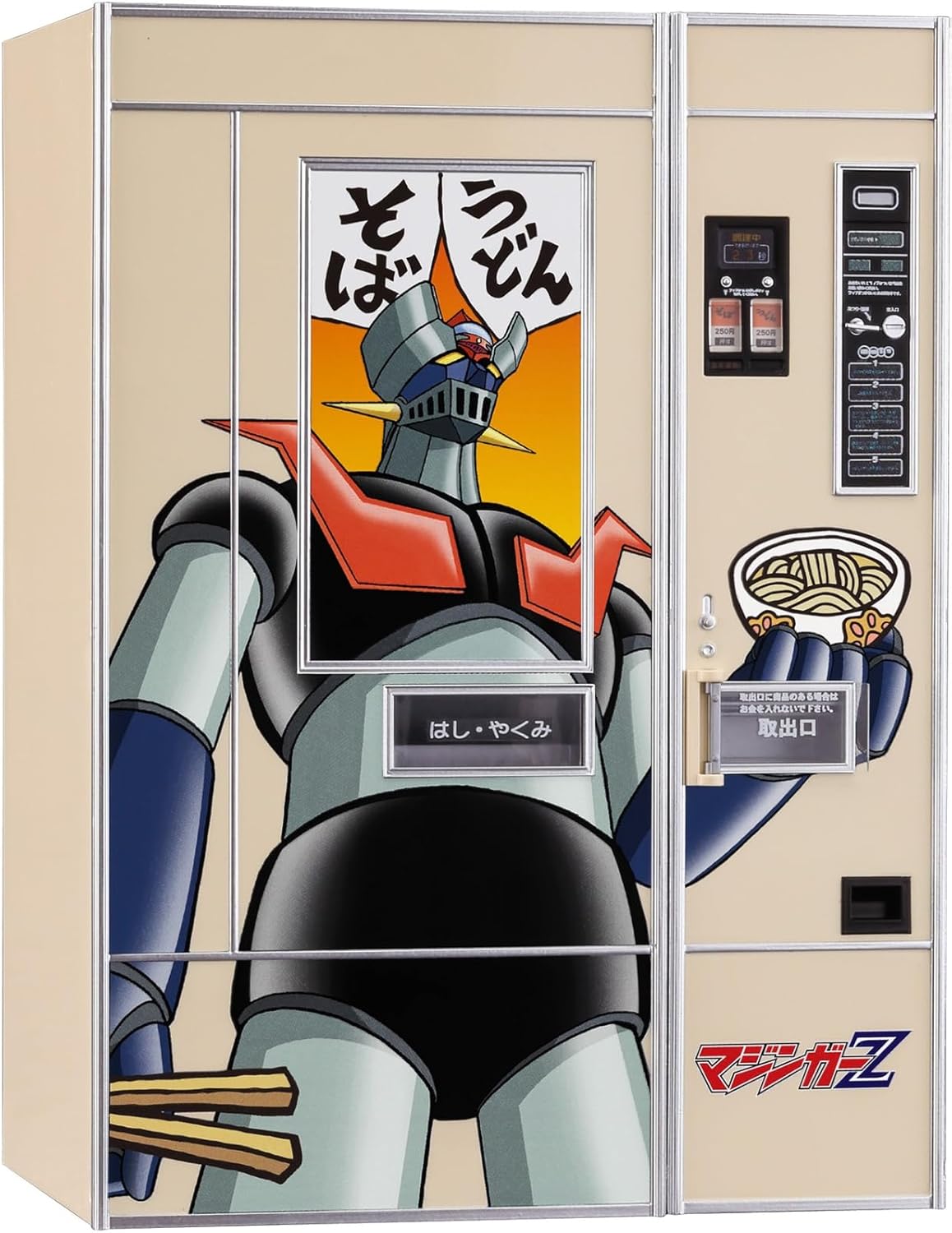 Hasegawa SP659 1/12 Nostalgic Vending Machine (Udon/Soba) Mazinger Z - BanzaiHobby