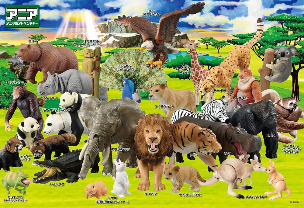 Beverly 100-039A huge gathering of Ania animals! Puzzle - BanzaiHobby