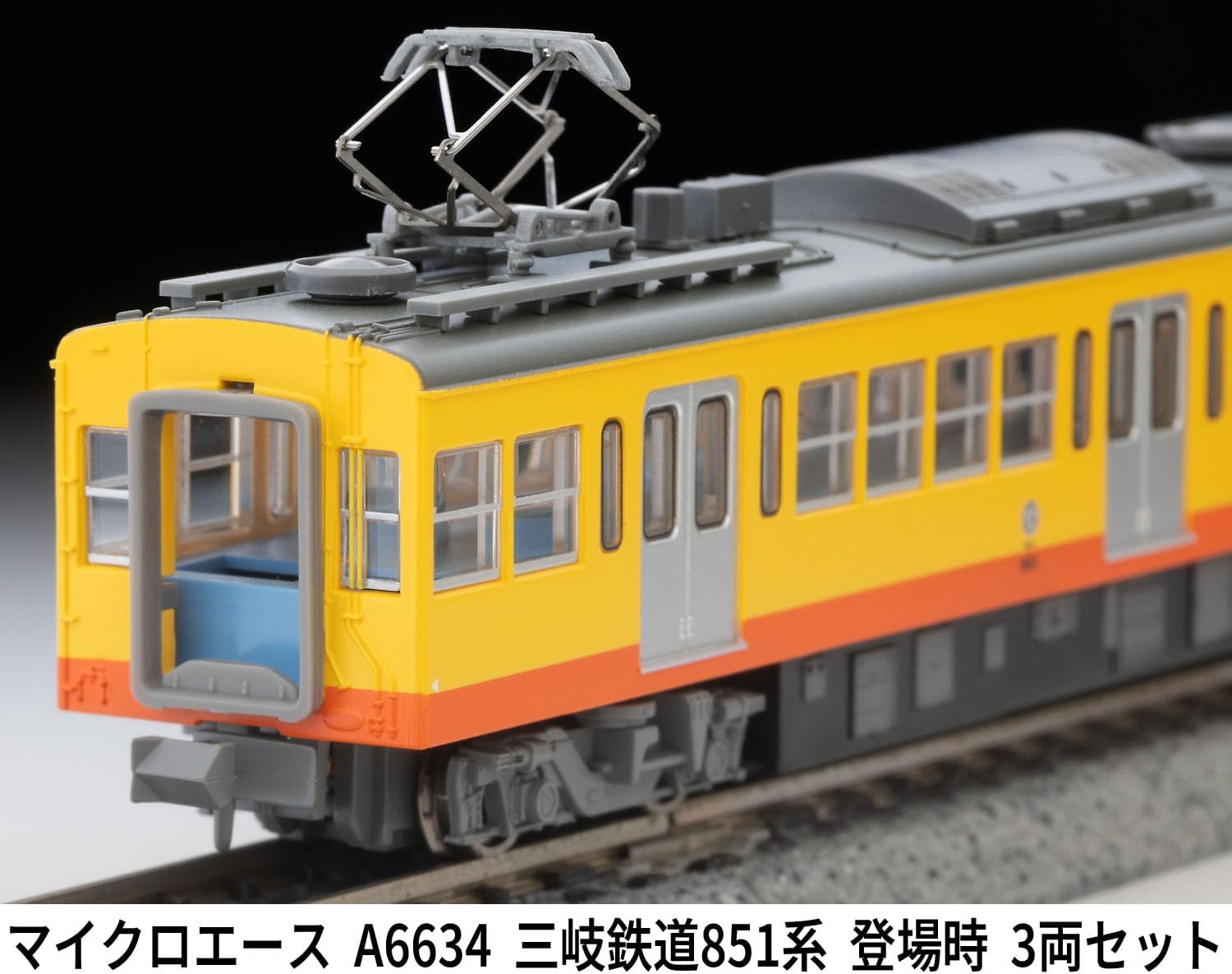 MicroAce A6634 Sangi Railway 851 Series Original First Appearance 3-Cars Set - BanzaiHobby