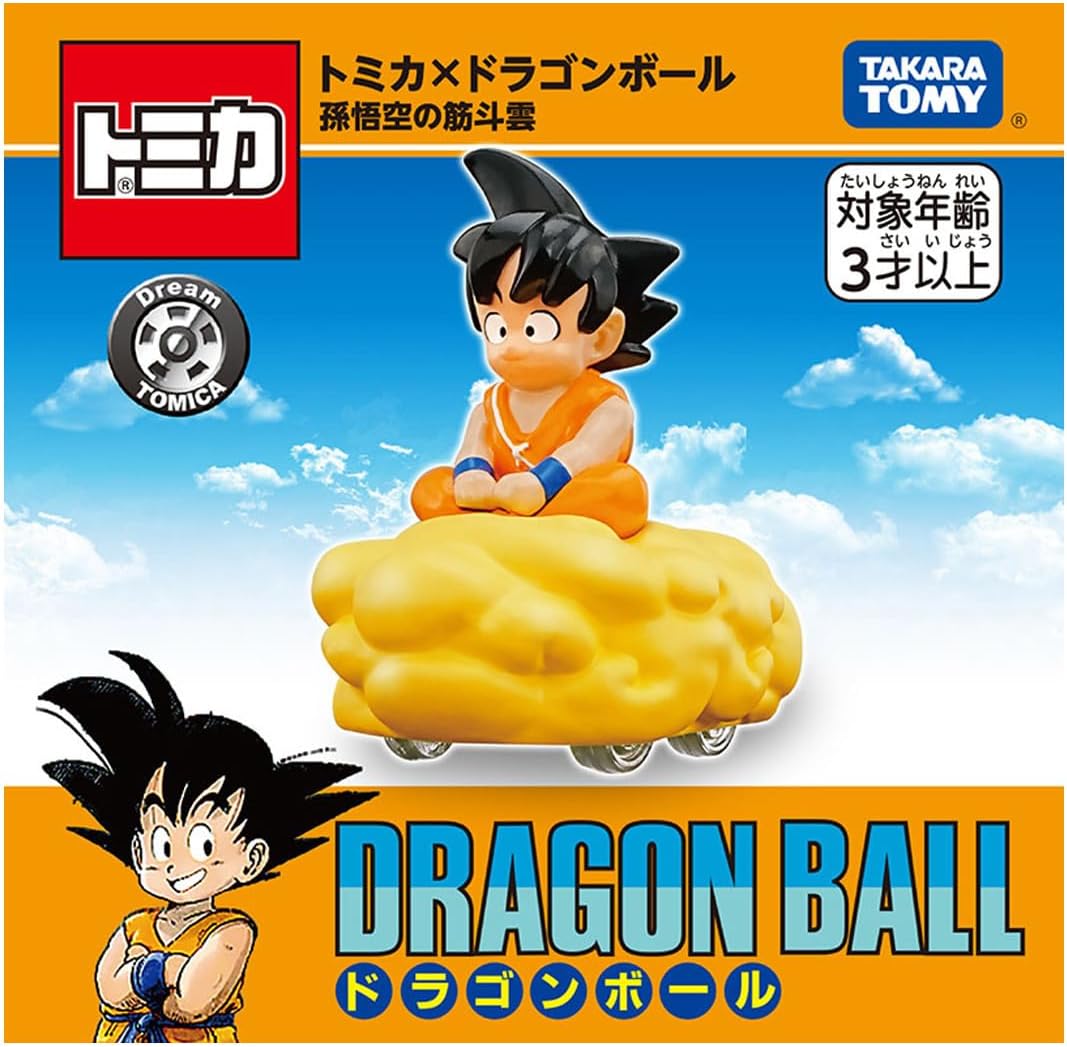 Dream Tomica SP Dream Tomica x Dragon Ball DTM Son Goku's Muscle Cloud - BanzaiHobby