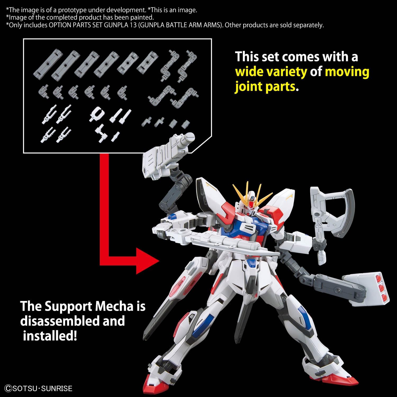 Bandai Option Parts Set, Gunpla 13 (Gunpla Battle Arms) - BanzaiHobby