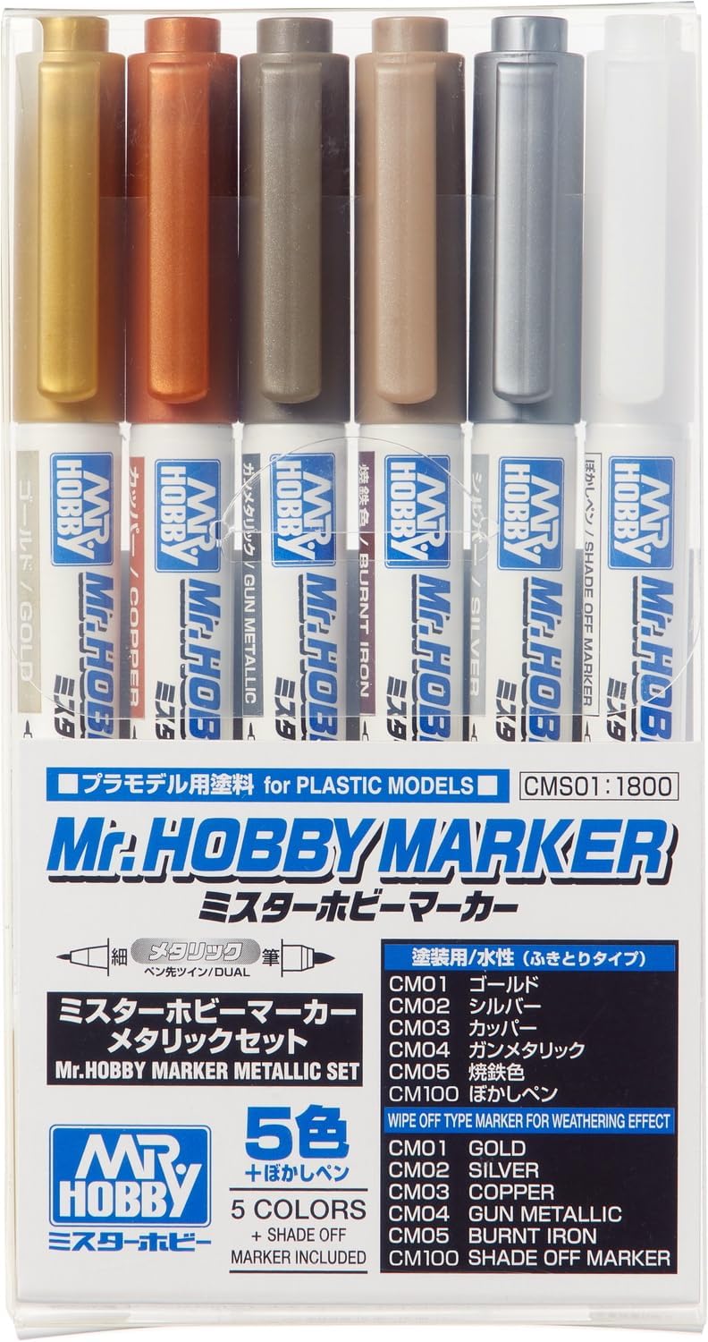 GSI Creos CMS01 Mr Hobby Marker, Metallic Set, Model Paint Marker - BanzaiHobby