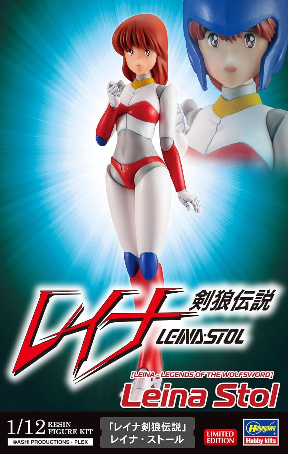 Hasegawa SP603 Reina Stall 1/12 Scale - BanzaiHobby