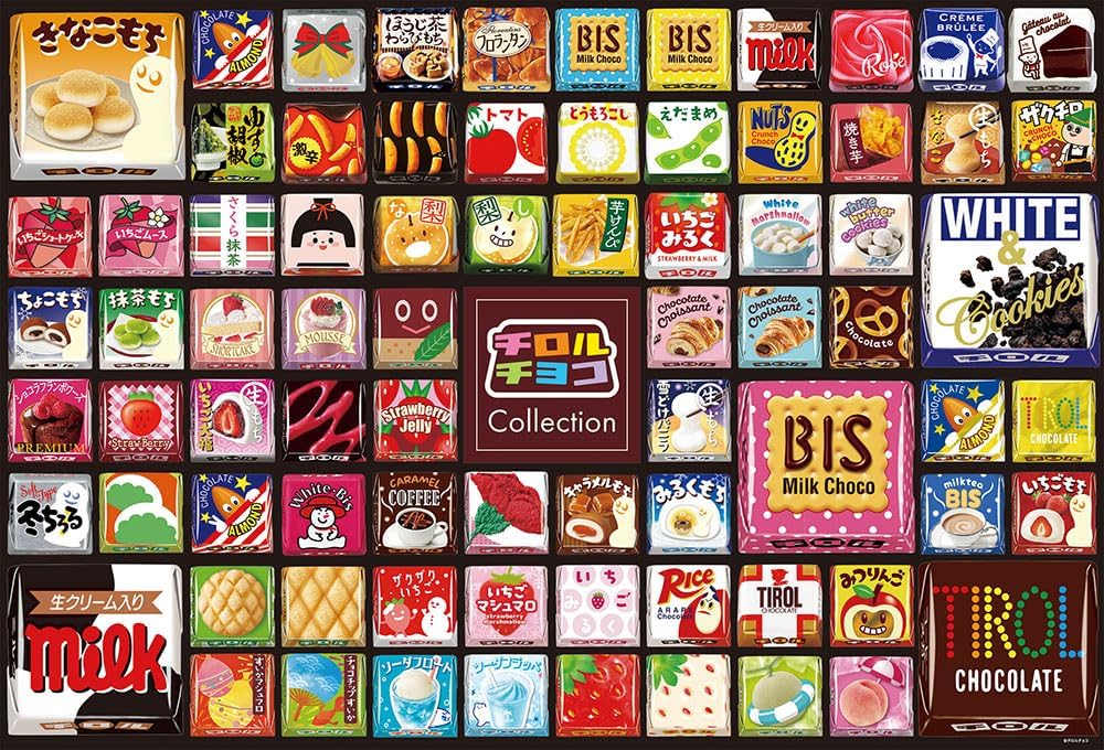 Beverly 300-029Tirol Chocolate Collection Puzzle - BanzaiHobby