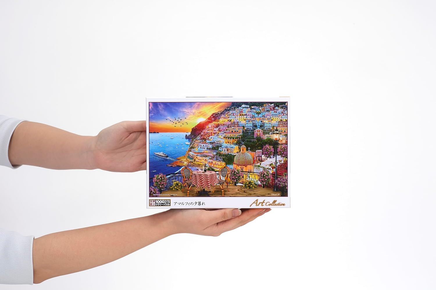 Beverly 1000M-017Amalfi at dusk Puzzle - BanzaiHobby