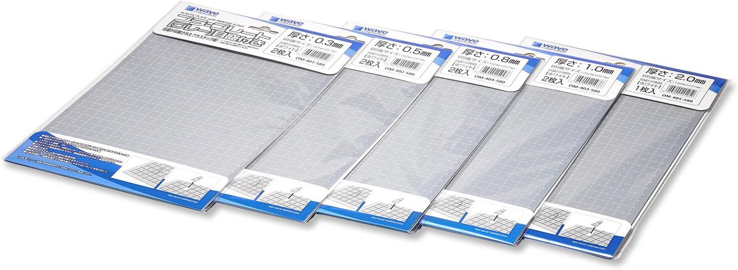 Wave OM-405 Material Series Plastic Plate B5 Gray 0.08 inch (2.0 mm) Thickness (with Graduations: White) - BanzaiHobby