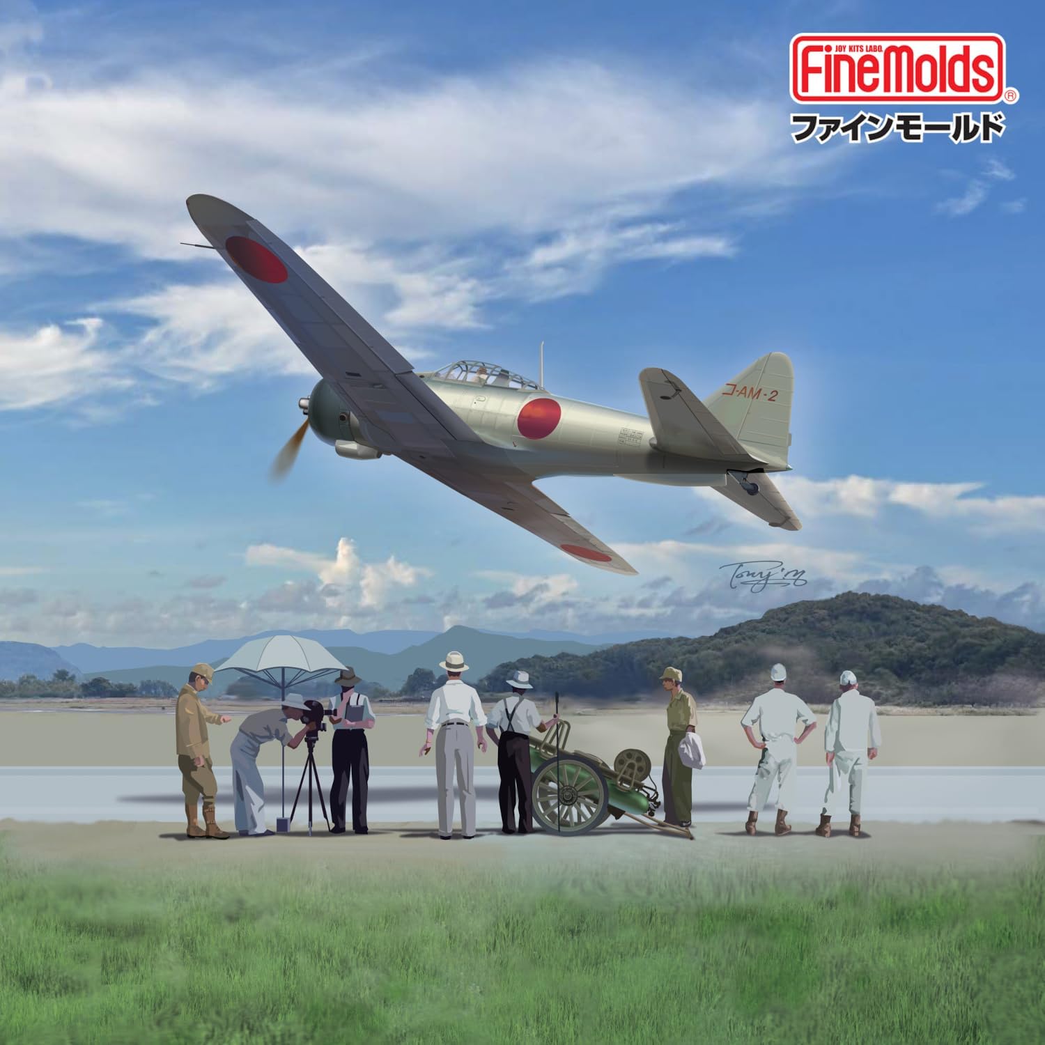 Fine Molds FR03 1/72 IJN 12-Shi Experimental Carrier Fighter A6M1 (ZERO prototype) - BanzaiHobby