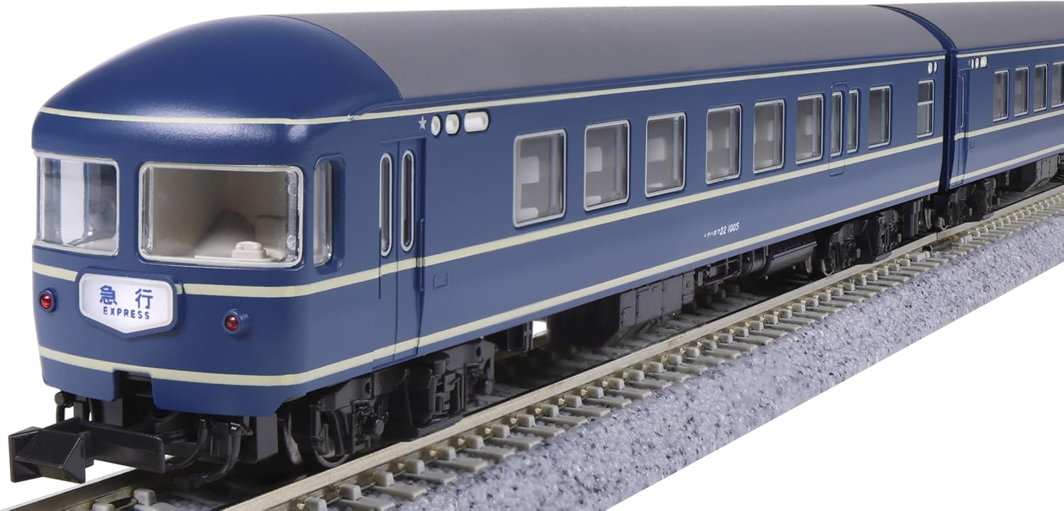 KATO 10-1914 N Gauge Passenger Car Set Express Sanbe (5 Cars) - BanzaiHobby