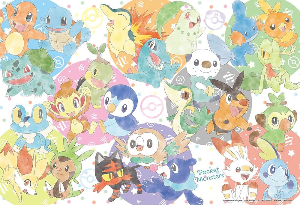 Beverly 100-037Pokemon! Friendly Pastel Puzzle - BanzaiHobby