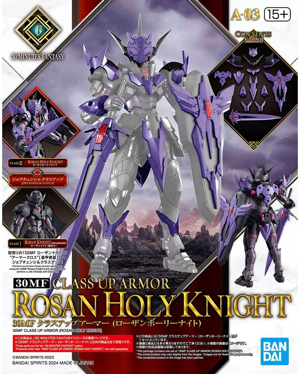 Bandai 30MF OA 003 Class Up Armor (Rosan Holy Knight) - BanzaiHobby