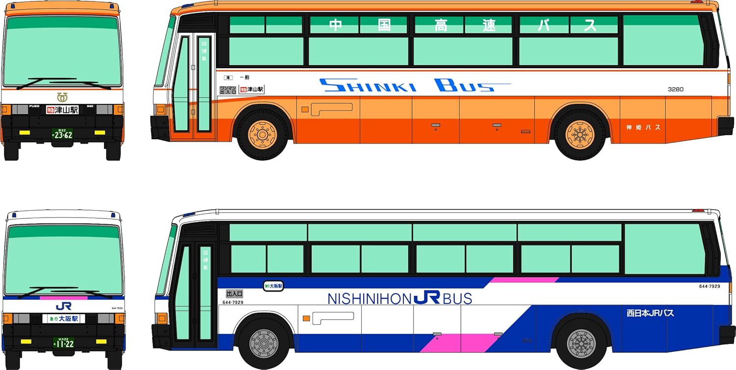 TOMYTEC The Bus Collection China Highway Bus 50th Anniversary 2-Car Set - BanzaiHobby