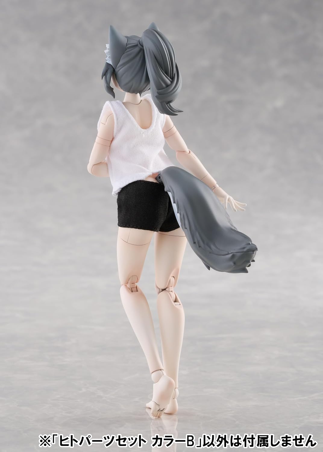Aoshima KO-03R KEMOPLA Human Parts Set (Color B) - Aoshima Banzai Hobby
