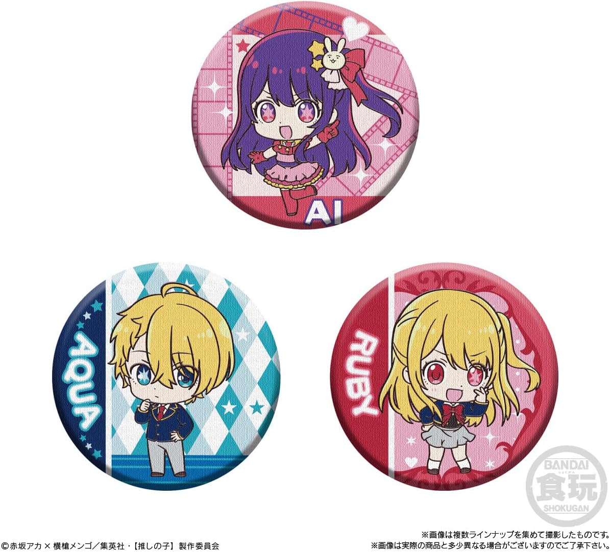Bandai CAN BADGE COLLECTION Oshinoko (set of 14) - BanzaiHobby