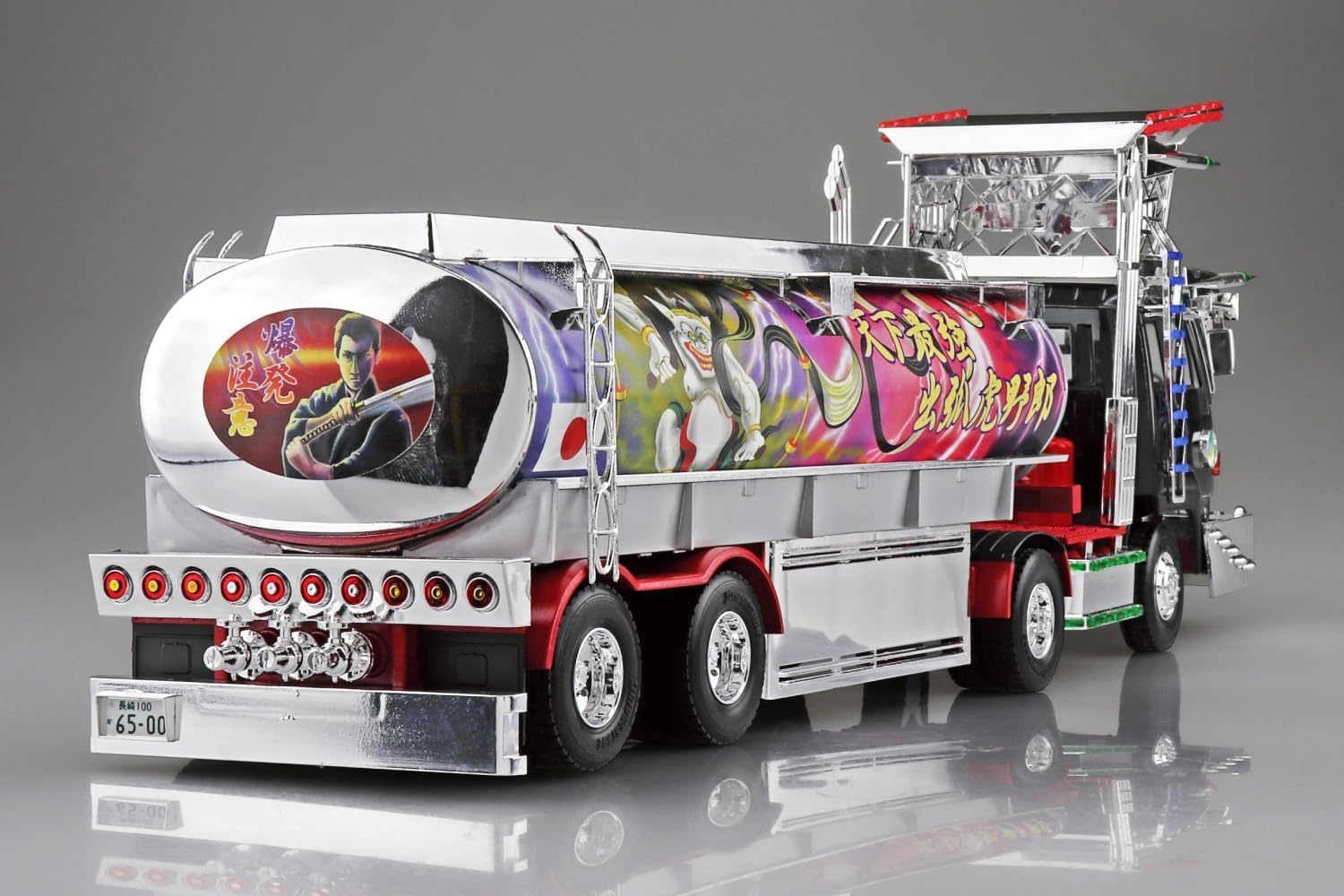 Aoshima 1/32 Demon Thunder Cannon Kiraihou - BanzaiHobby
