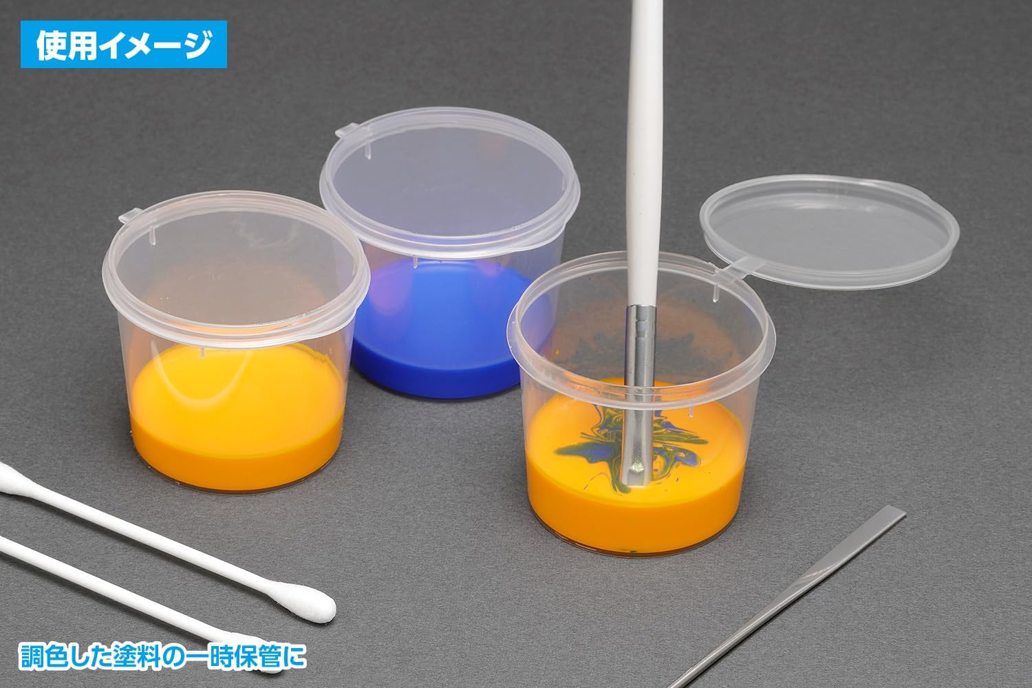 Wave OF-037 Finish Products Series PP Paint Cup with Lid Medium - BanzaiHobby