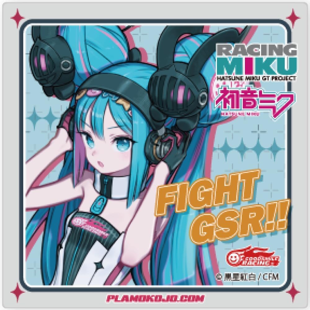 Plamokojo PMKJ-RM12C Mini Cutter Mat Racing Miku 2026 Ver. (C)