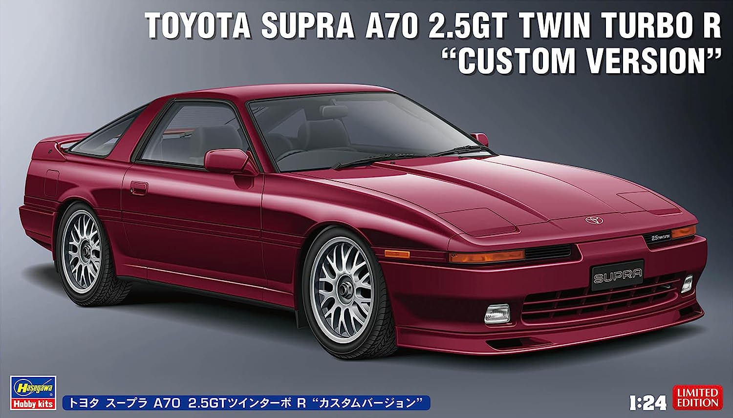 Hasegawa Toyota Supra A70 2.5GT Twin Turbo R Custom Version - BanzaiHobby