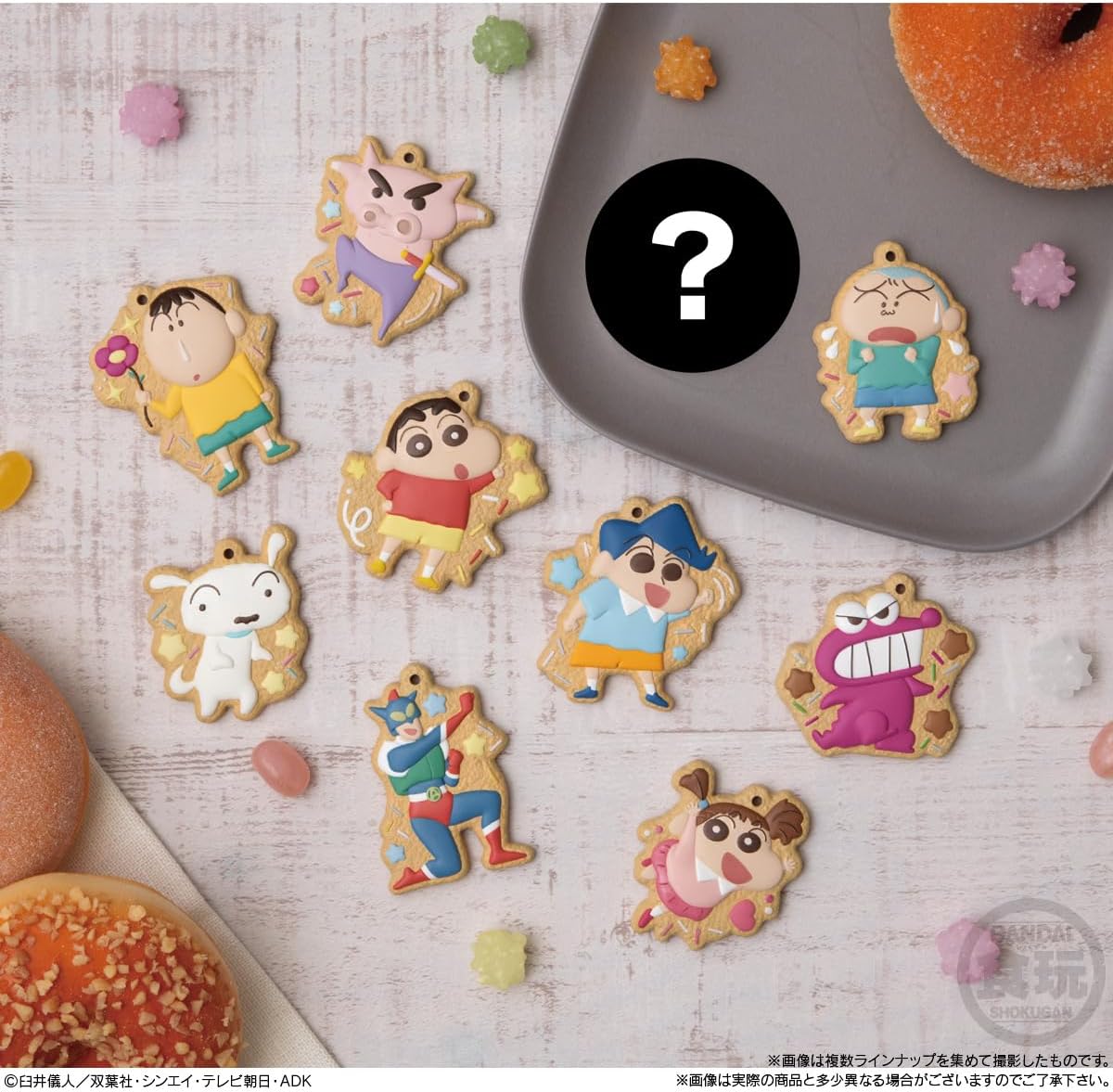 Bandai Crayon Shin-chan COOKIE CHARMCOT (set of 14) - BanzaiHobby