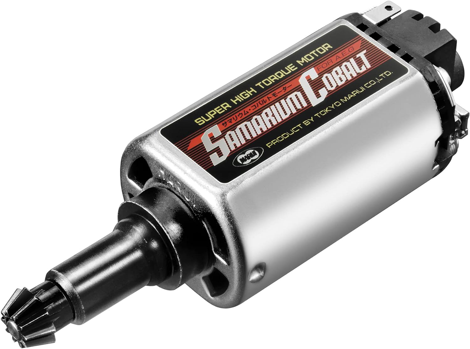 Tokyo Marui Samarium Cobalt Motor Next Generation Electric - BanzaiHobby
