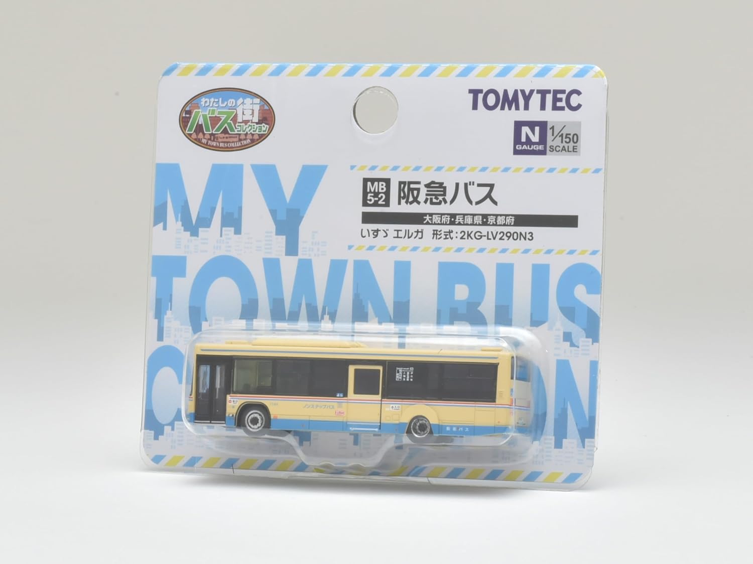 TOMYTEC My Town Bus Collection MB5-2 Hankyu Bus - BanzaiHobby