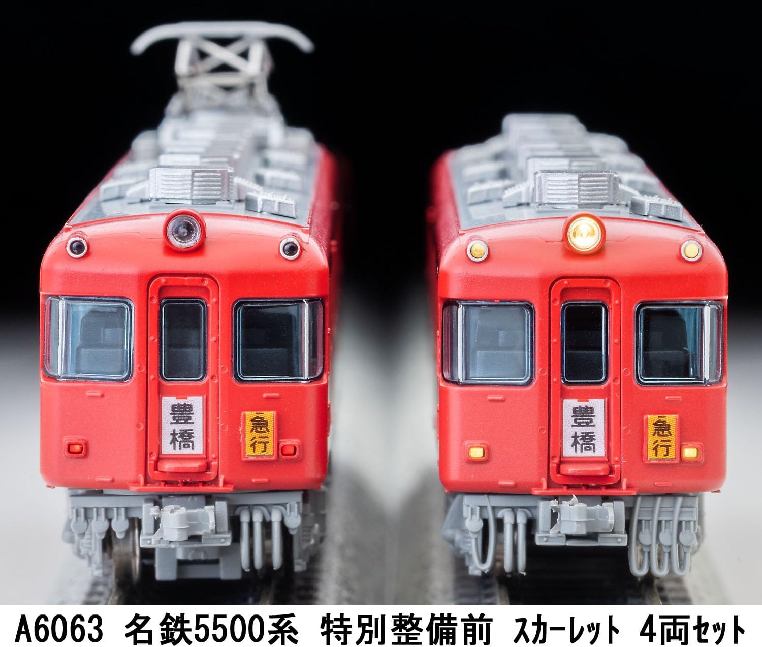 MicroAce A6063 Meitetsu 5500 Series Pre-Maintenance Scarlet 4-Cars Set - BanzaiHobby