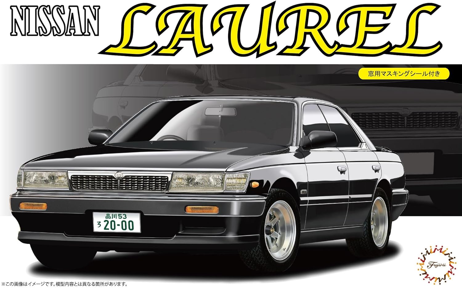 Fujimi ID181 1/24 Nissan Laurel Medalist Club S - BanzaiHobby