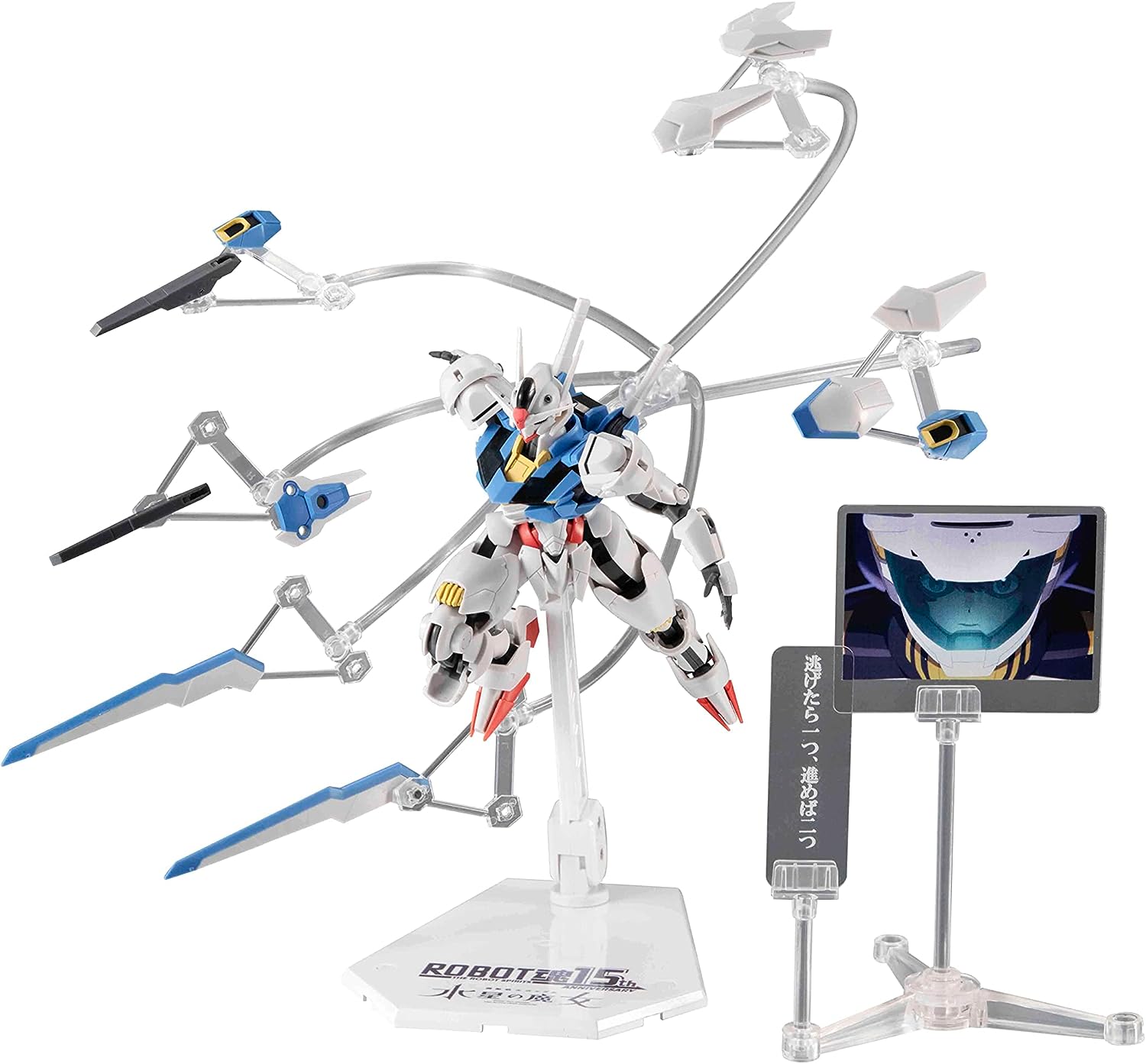Bandai Robot Tamashii <SIDE MS> Mobile Suit Gundam: The Witch from Mercury XVX-016 Gundam Aerial Ver. A.N.I.M.E. - BanzaiHobby