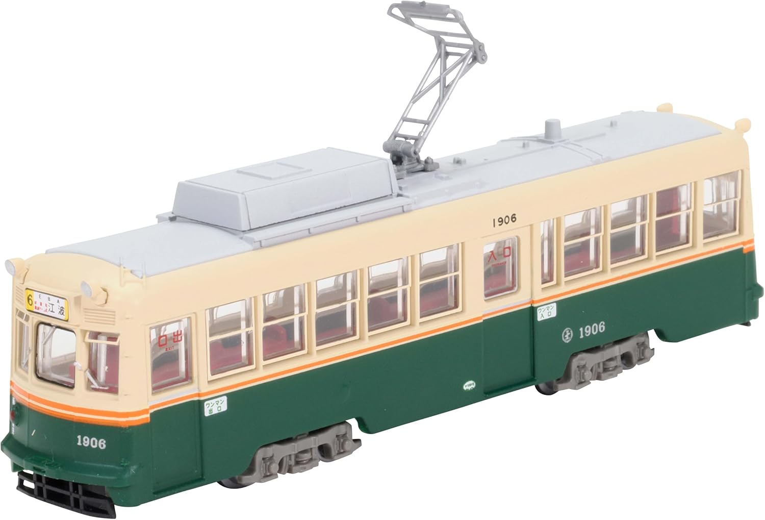 TOMYTEC Railway Collection Hiroshima Electric Railway 1900 Series No. 1906 - BanzaiHobby