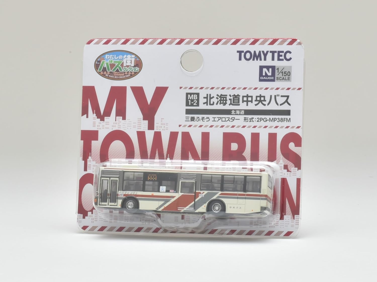 TOMYTEC My Town Bus Collection MB1-2 Hokkaido Chuo Bus - BanzaiHobby