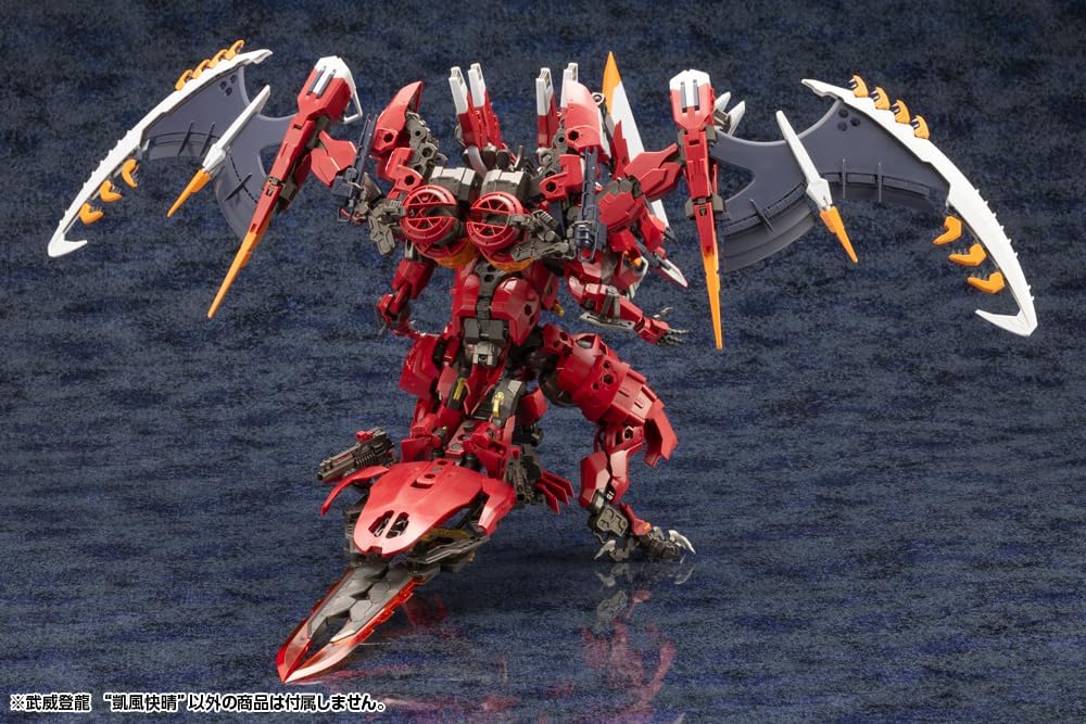 KOTOBUKIYA HG128 1/24 Hexa Gear Toryu Takei Touryu "Kai Breeze" Total Height Approx. 8.3 inches (210 mm) - BanzaiHobby