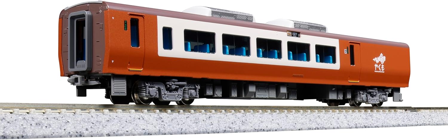 KATO 10-1999 N Gauge 273 Series Yakumo, 4-Car Set - BanzaiHobby