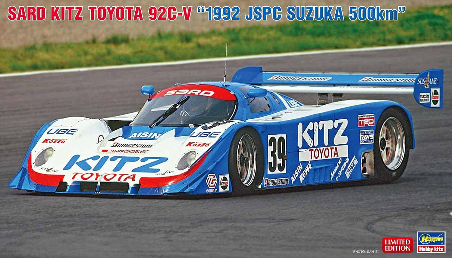 Hasegawa 20826 1/24 SARD Kitz Toyota 92C-V 1992 JSPC Suzuka 500 km - BanzaiHobby