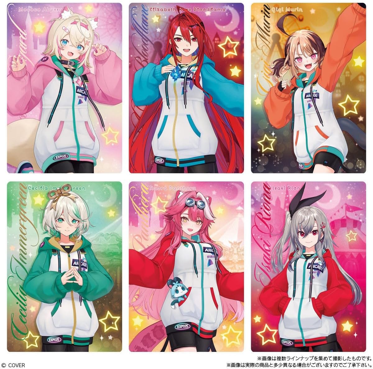 Bandai Hololive Production Wafers Vol. 5 (1Box 20pcs) - BanzaiHobby