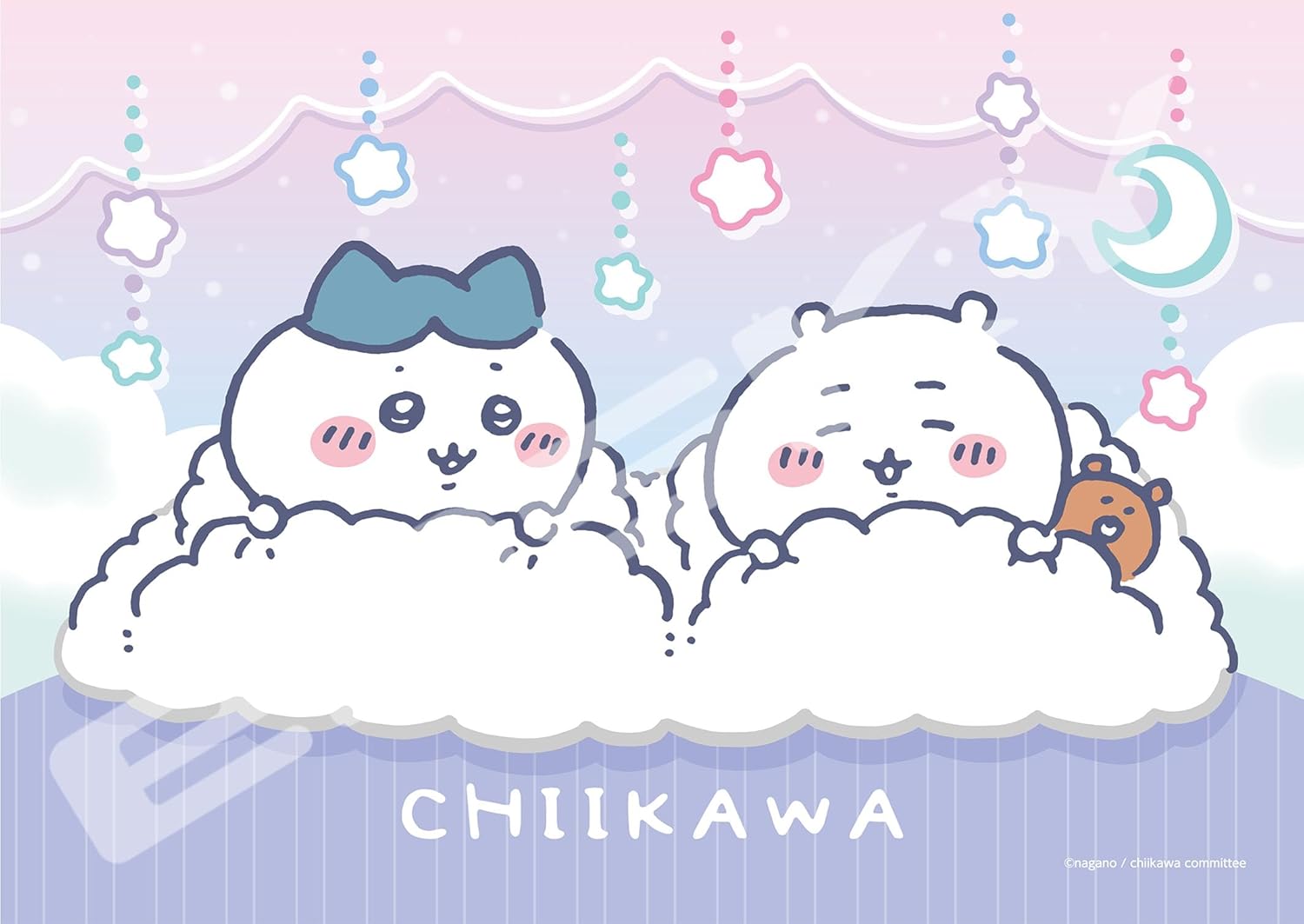 Ensky 208AC-78 Good night Chiikawa Art Crystal Jigsaw - Chiikawa (Puzzle, 208 Pieces, 18.2 x 25.7 cm) - BanzaiHobby