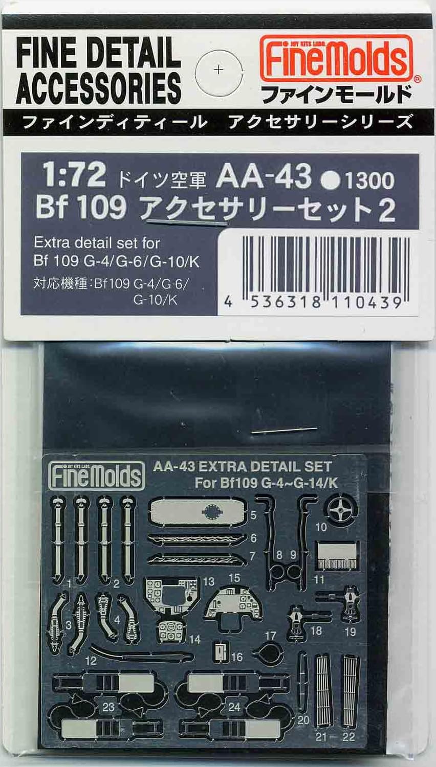 Fine Molds AA43 1/72 Extra detail set for Bf 109 G-4/G-6/G10/K - BanzaiHobby