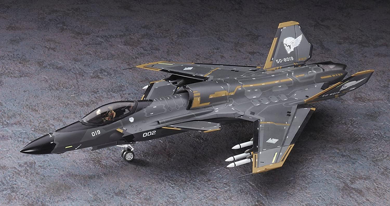 Hasegawa SP548 1/72 Ace Combat 7 Skies Unknown ASF-X Shinden II - BanzaiHobby