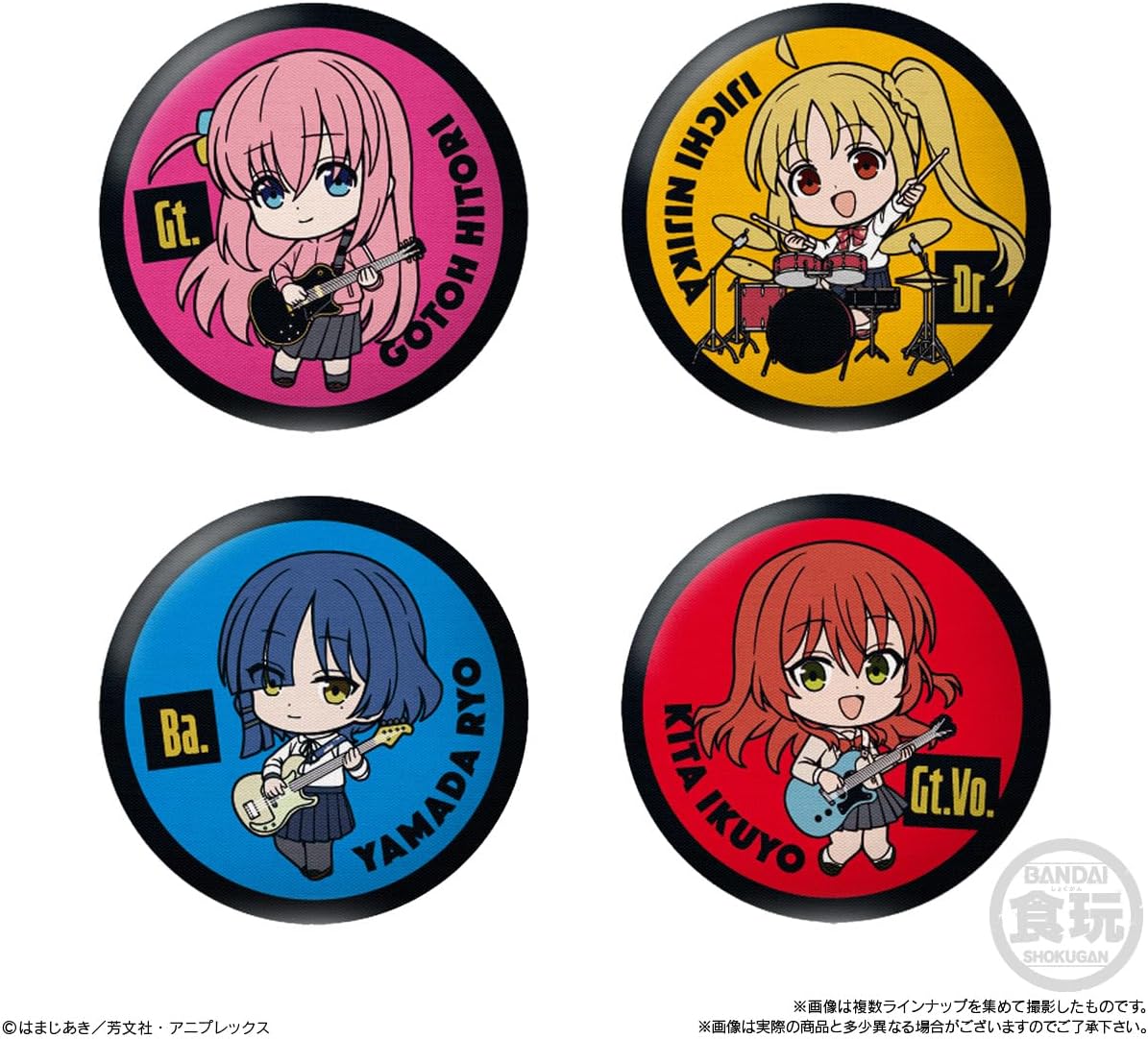 Bandai CAN BADGE COLLECTION Bocchi Za Rock! (set of 14) - BanzaiHobby