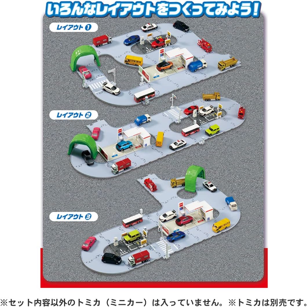 Tomica Town A Lot of Towns and Roads! Tomica Town Set with Tomica