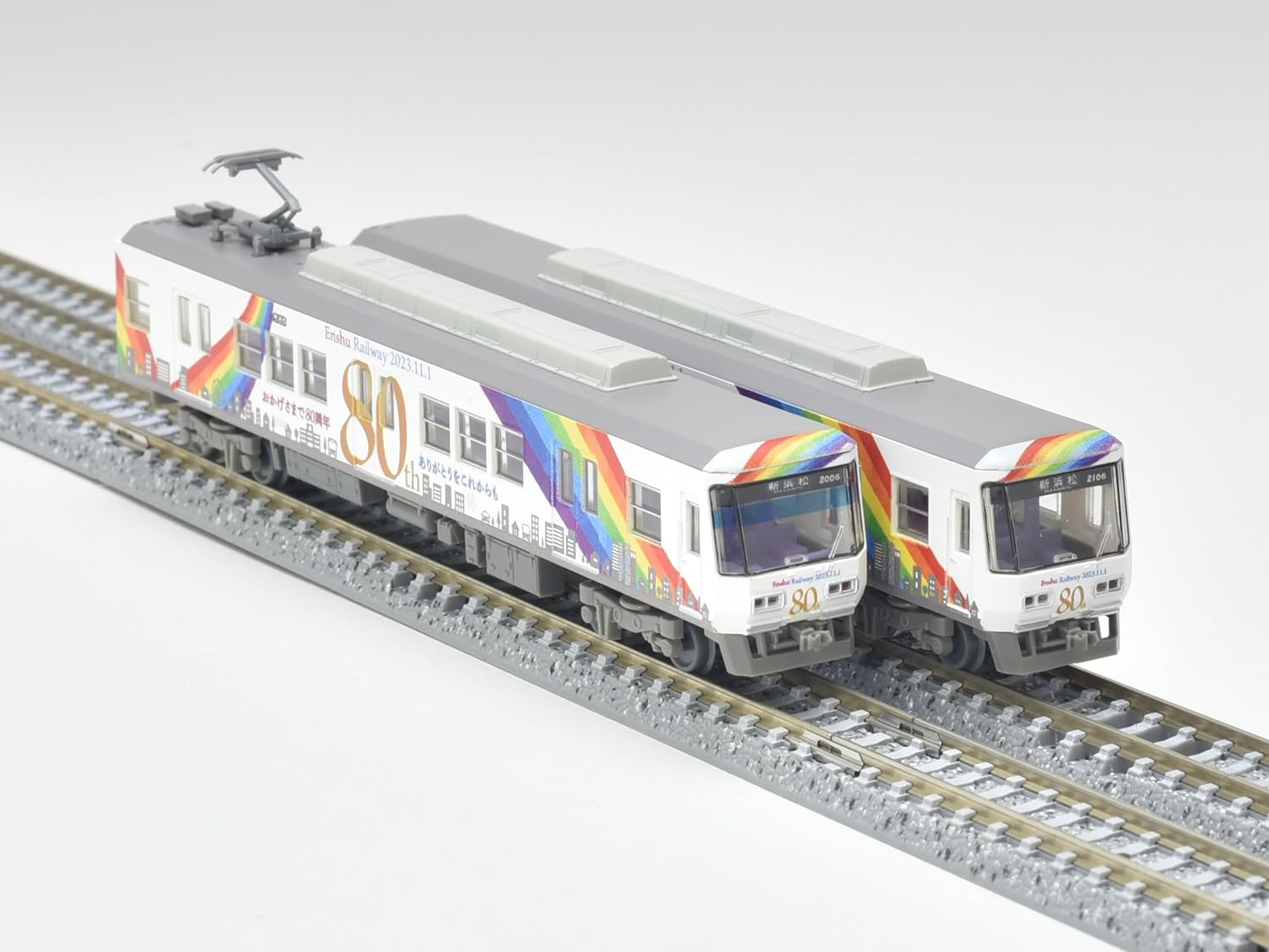 TOMYTEC Railway Collection, Enshu Railway 2000 Shape, 80th Anniversary Wrapping, 2-Car Set - BanzaiHobby