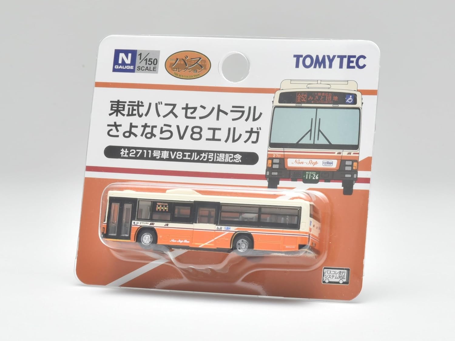 TOMYTEC The Bus Collection Tobu Bus Central Goodbye V8 Erga - BanzaiHobby