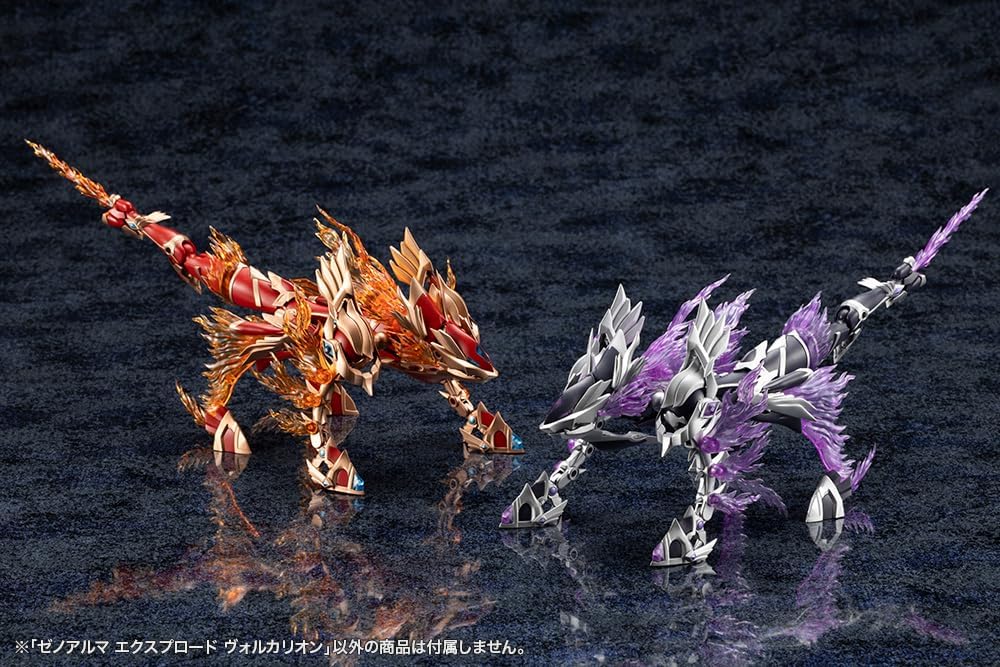 Kotobukiya AS009 Arcanadea XenoAlma Explode Volcalion - BanzaiHobby