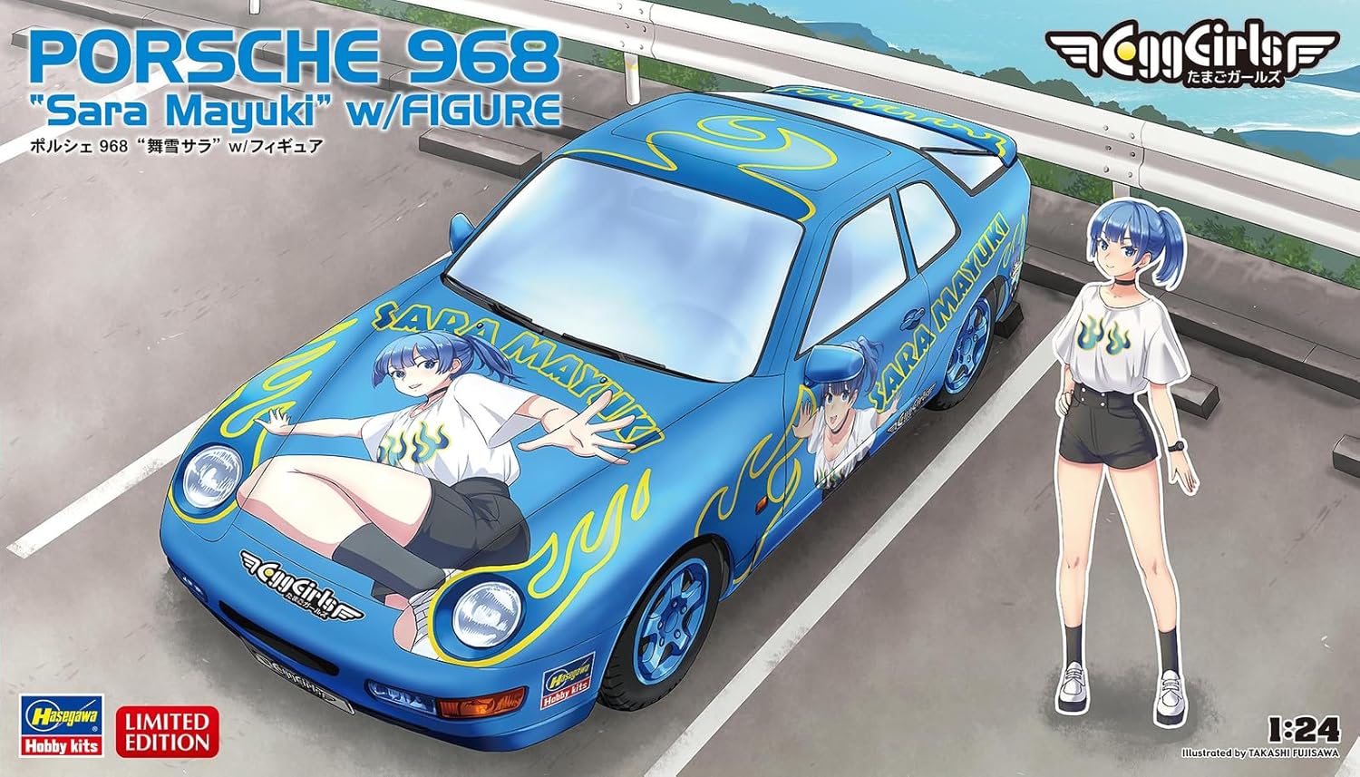 Hasegawa SP615 1/24 Porsche 968 Egg Girls Sara Maiyuki w/Figure - BanzaiHobby