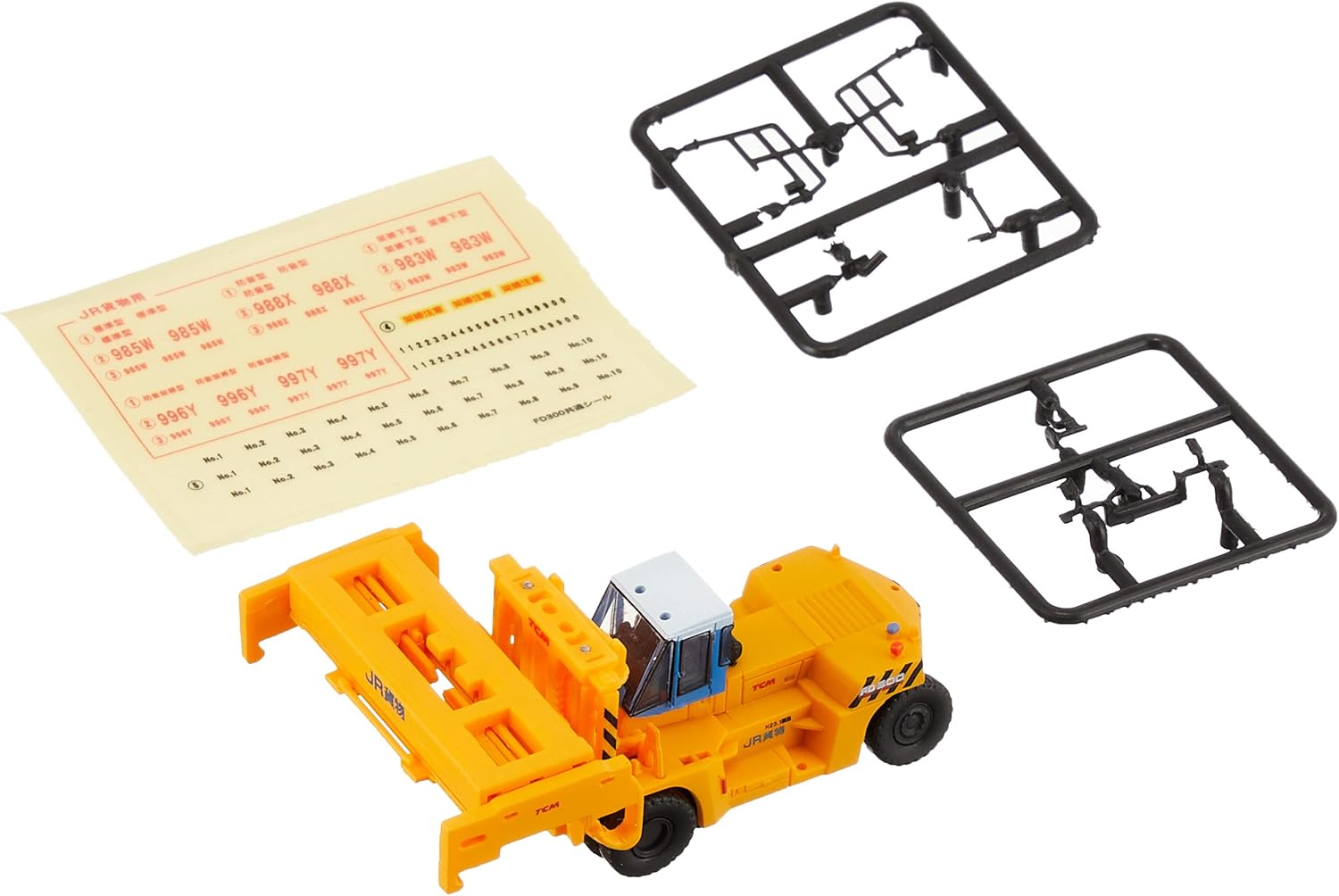 KATO 23-516 TCM Top Lifter FD300 (Japan Freight Railway Color) - BanzaiHobby