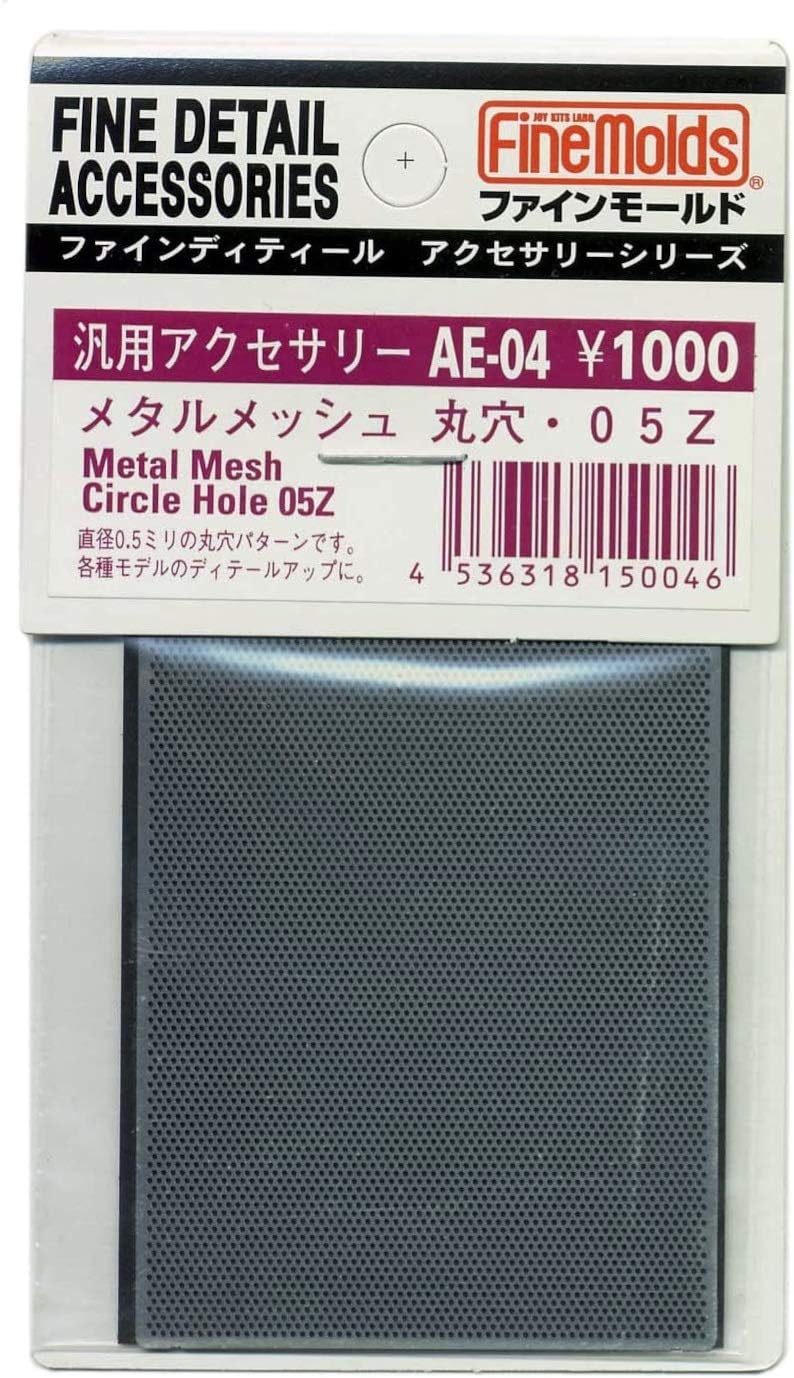 Fine Molds AE04 Metal Mesh Round Hole 05Z Model Material - BanzaiHobby