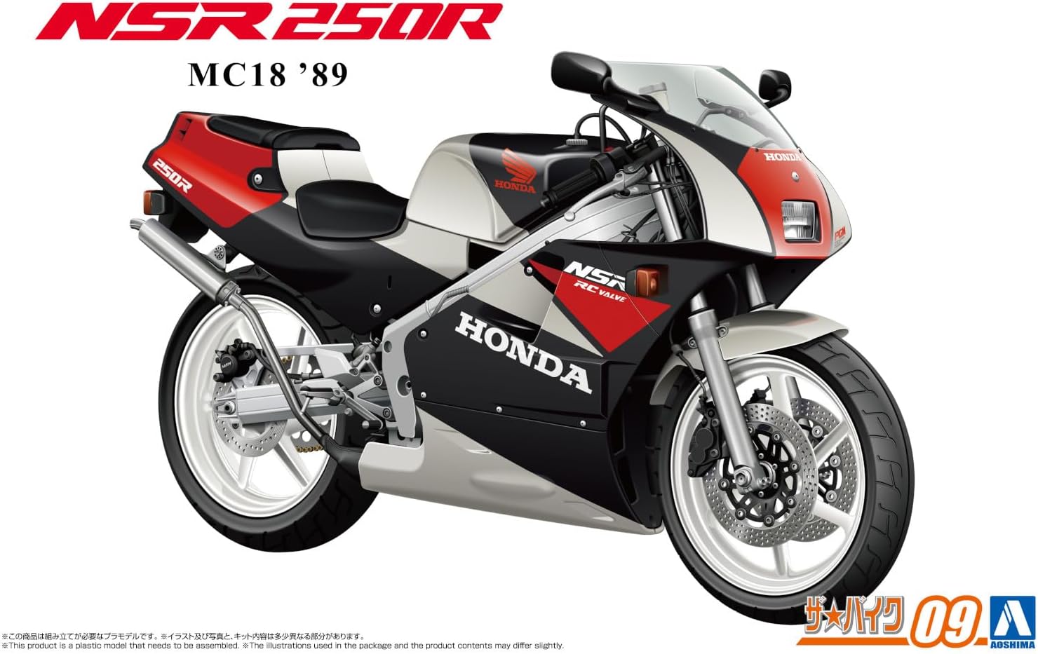 Aoshima Bunka Kyozai 1/12 The Bike Series No.9 Honda MC18 NSR250R '89