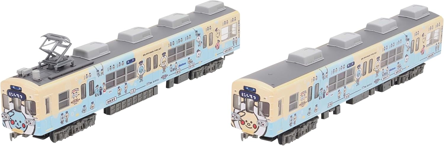 TOMYTEC Railway Collection Nishi-Nippon Railroad 600 Series Nishitetsu Kaizuka Line 100th Anniversary Wrapping Train 2 Cars Set - BanzaiHobby