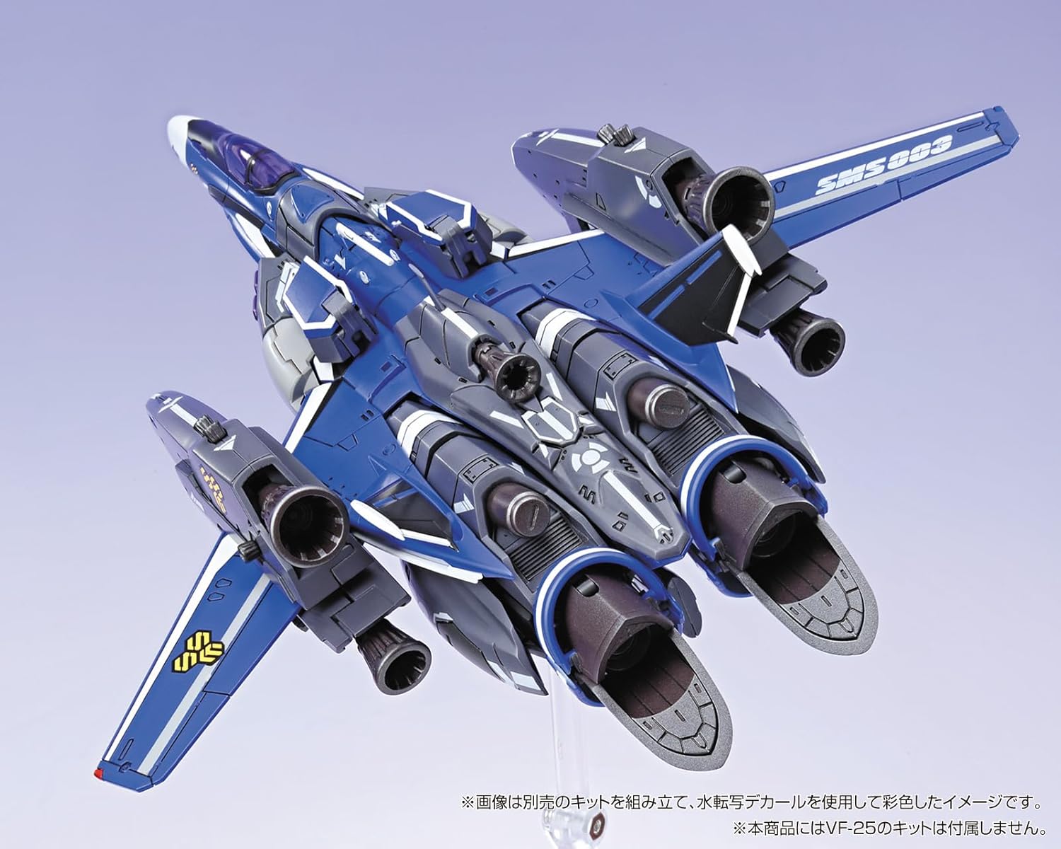 Aoshima V.F.G. MC-19 Macross F VF-25 Universal Decal Set - BanzaiHobby