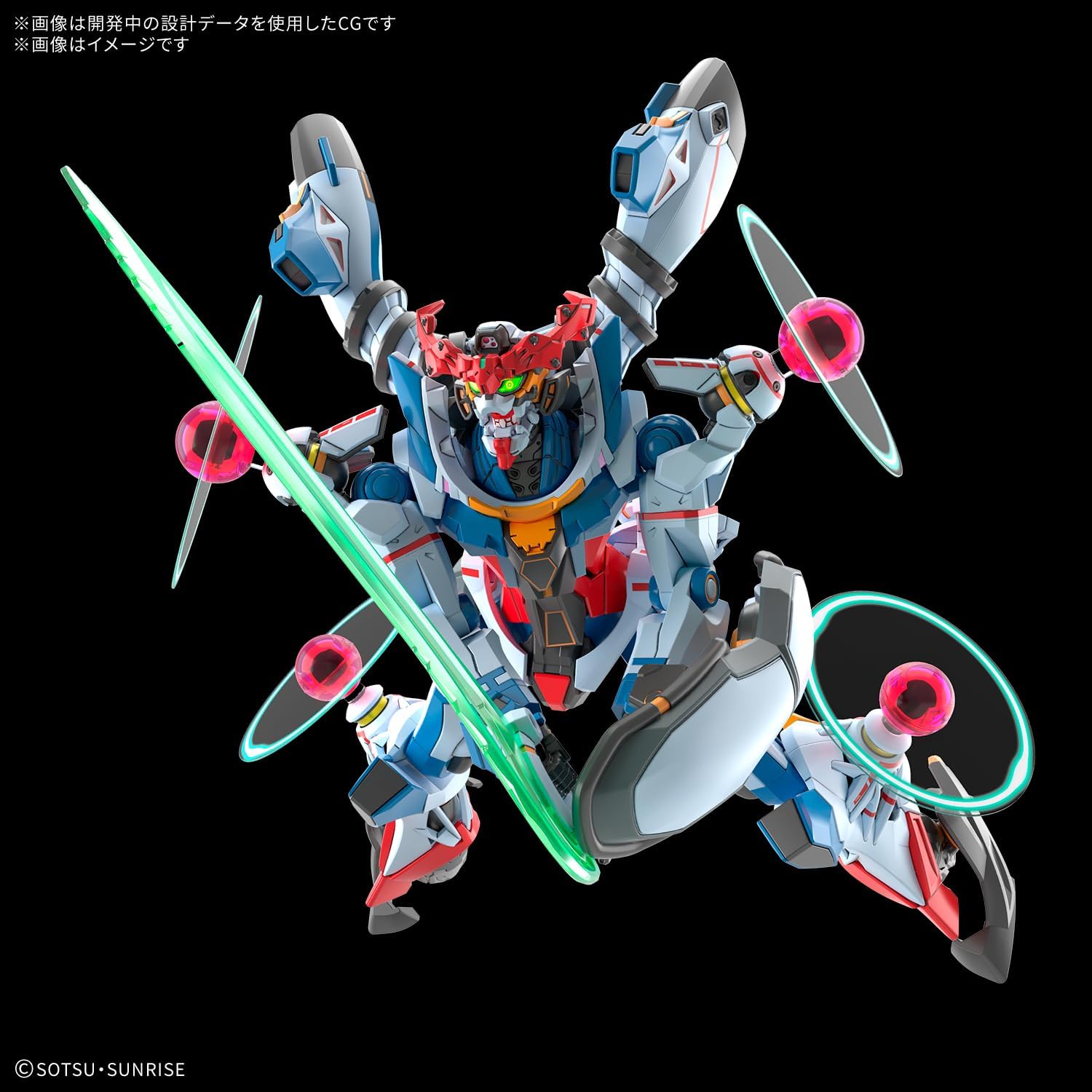 Bandai GQuuuuX (Endymion Unit Awakening) - BanzaiHobby