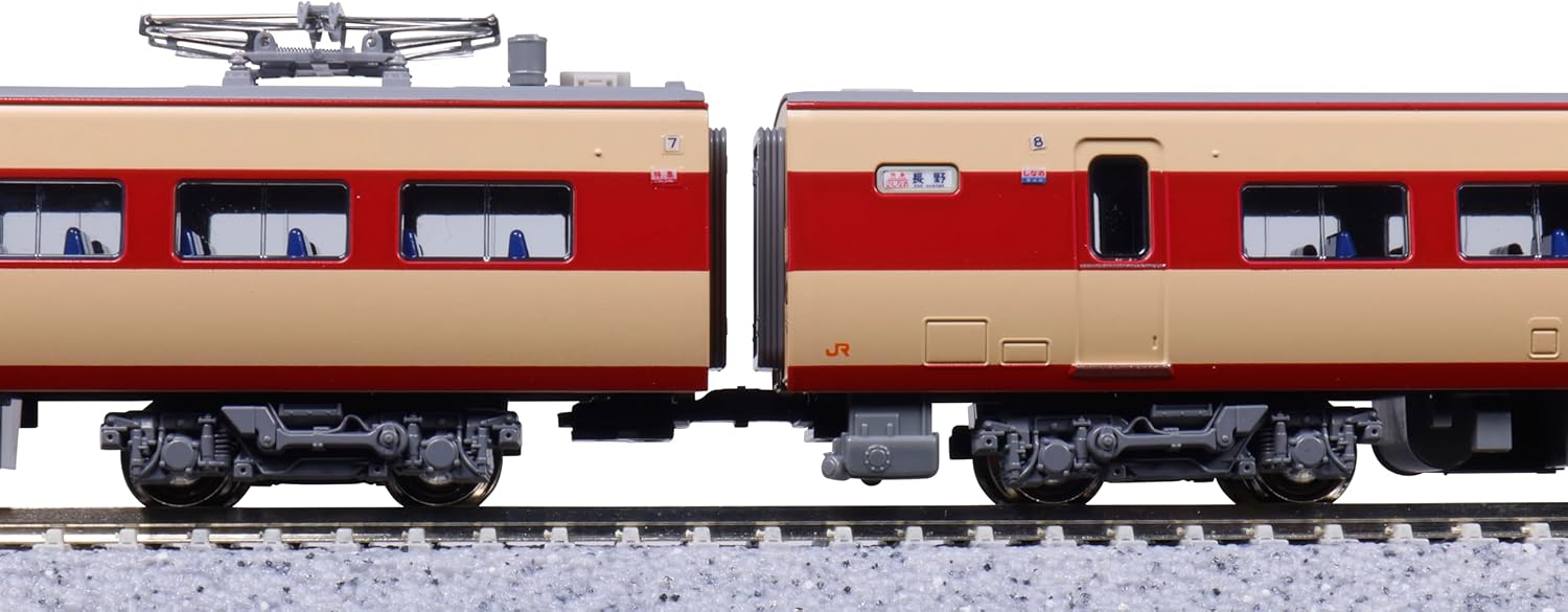 KATO 10-2037 N Gauge 381 Series Shinano (JR Type) 6 Cars Basic Set